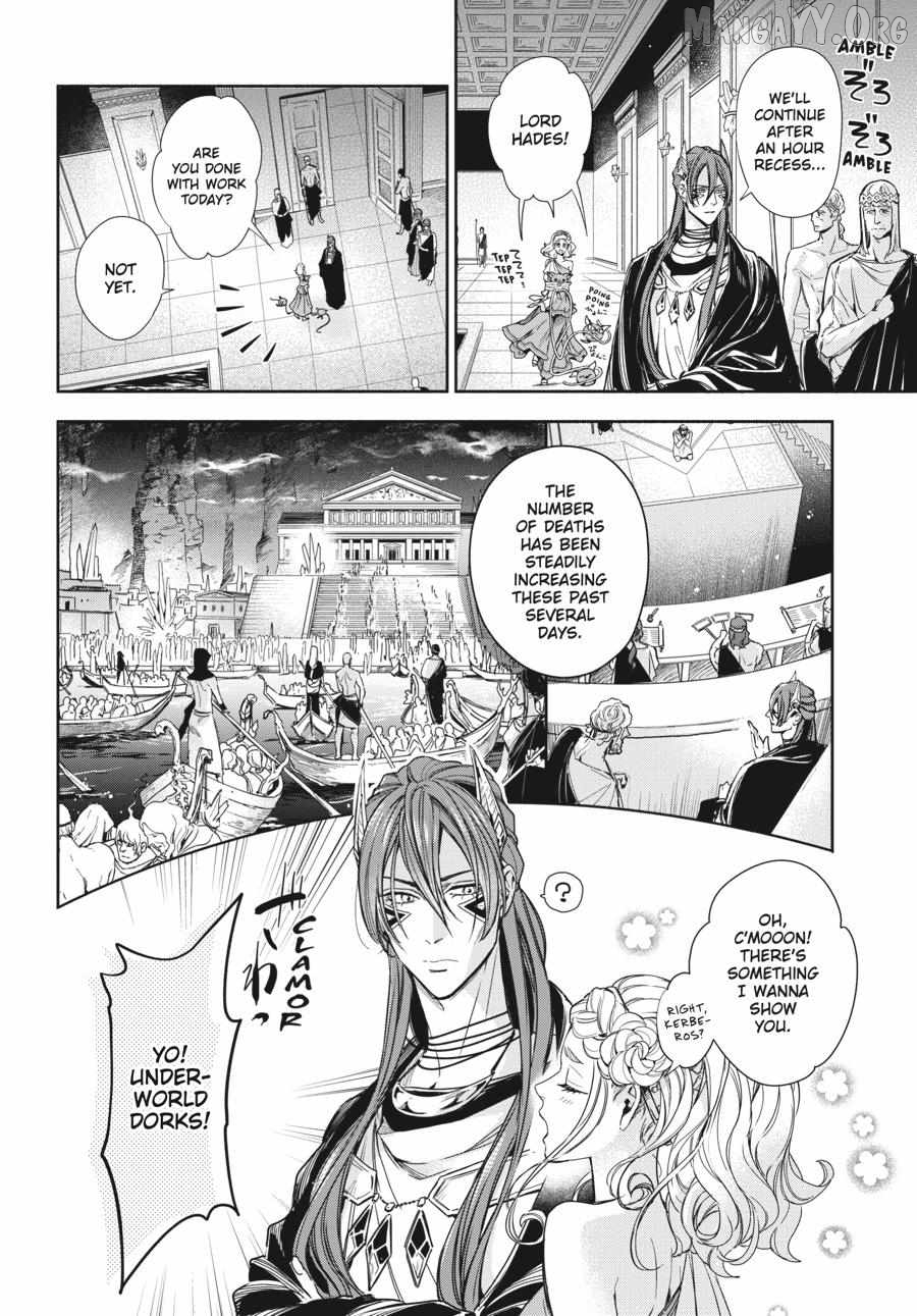 Lord Hades’s Ruthless Marriage Chapter 16 - page 2