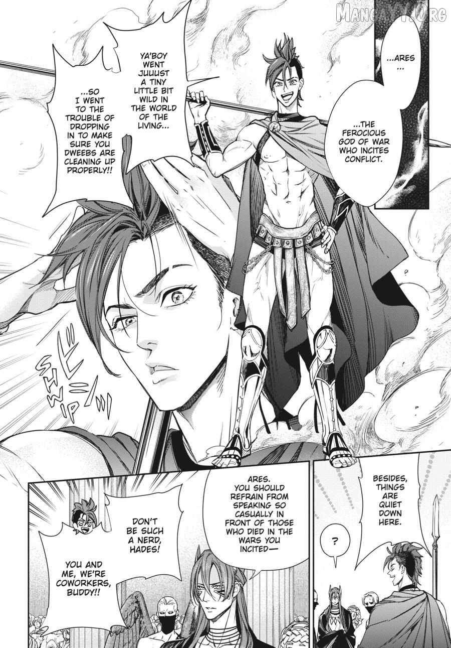 Lord Hades’s Ruthless Marriage Chapter 16 - page 4