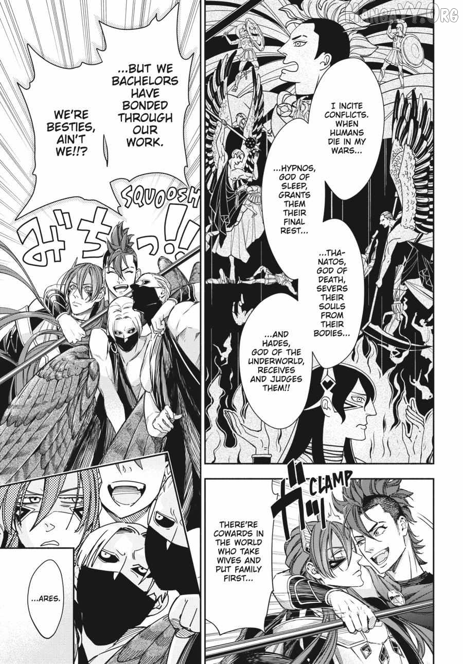 Lord Hades’s Ruthless Marriage Chapter 16 - page 5