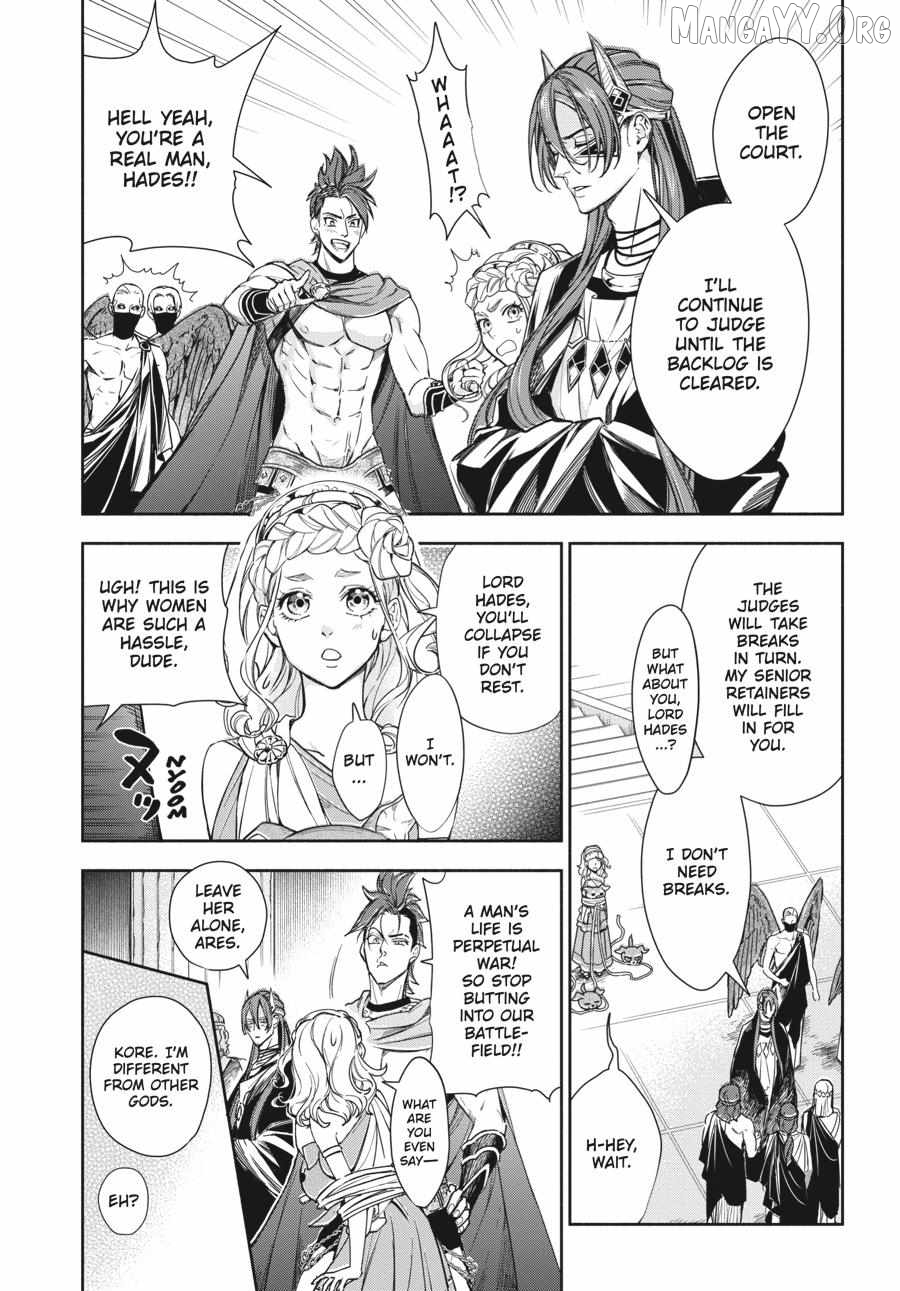 Lord Hades’s Ruthless Marriage Chapter 16 - page 9