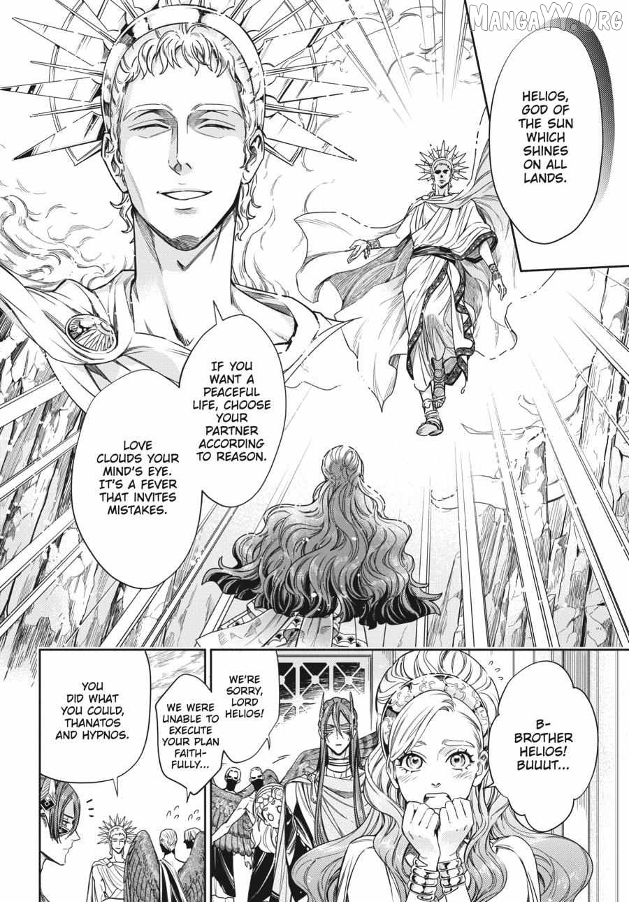 Lord Hades’s Ruthless Marriage Chapter 17 - page 10