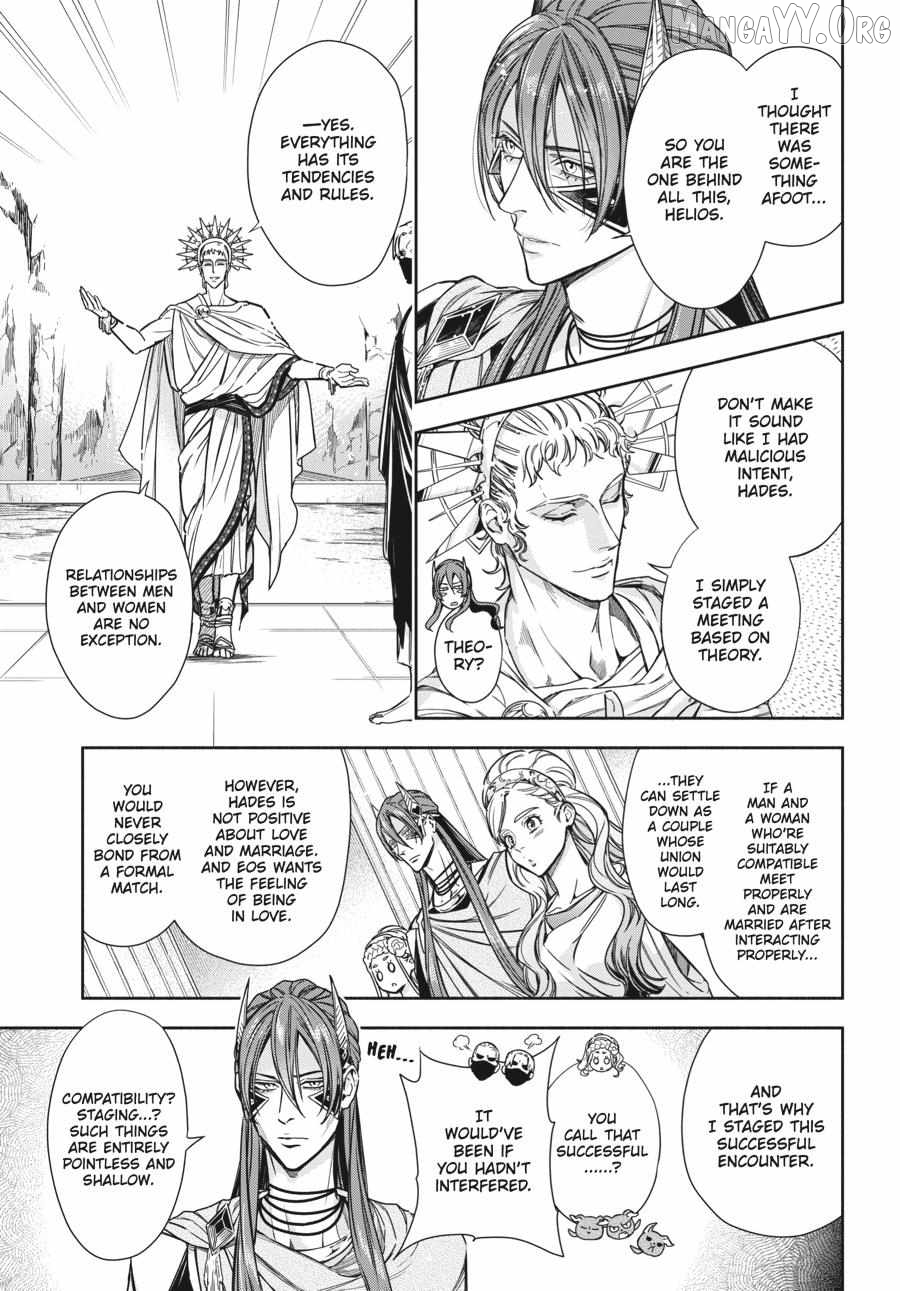 Lord Hades’s Ruthless Marriage Chapter 17 - page 11