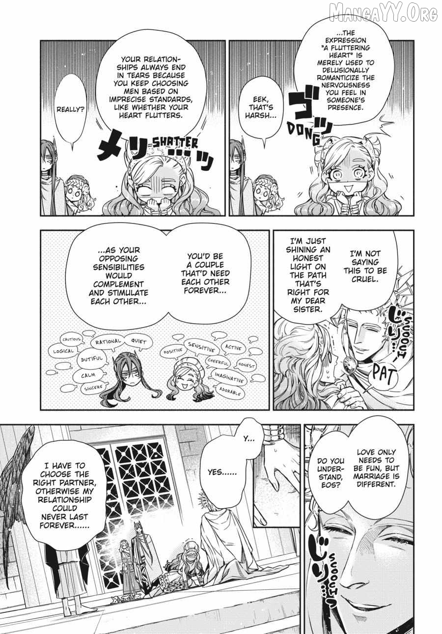 Lord Hades’s Ruthless Marriage Chapter 17 - page 13