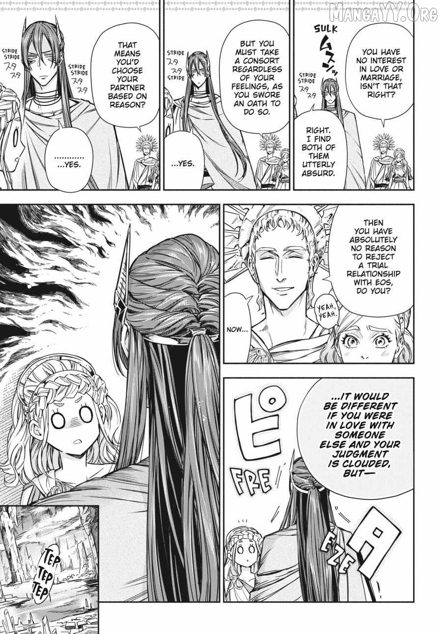 Lord Hades’s Ruthless Marriage Chapter 17 - page 15