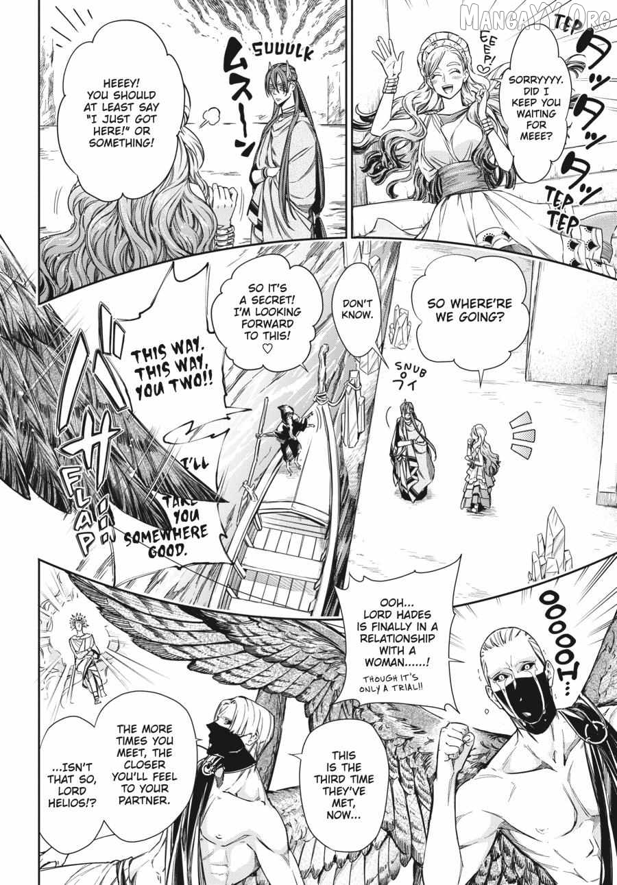 Lord Hades’s Ruthless Marriage Chapter 17 - page 16