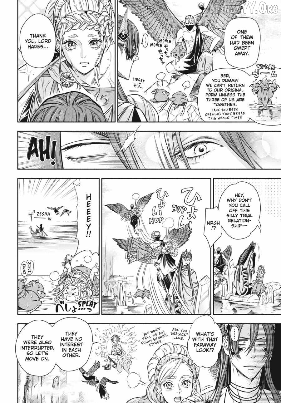 Lord Hades’s Ruthless Marriage Chapter 17 - page 20