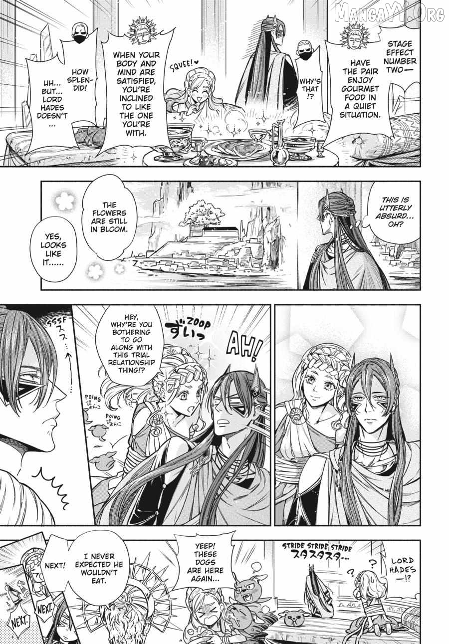 Lord Hades’s Ruthless Marriage Chapter 17 - page 21