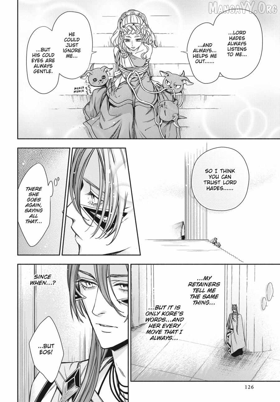 Lord Hades’s Ruthless Marriage Chapter 17 - page 24