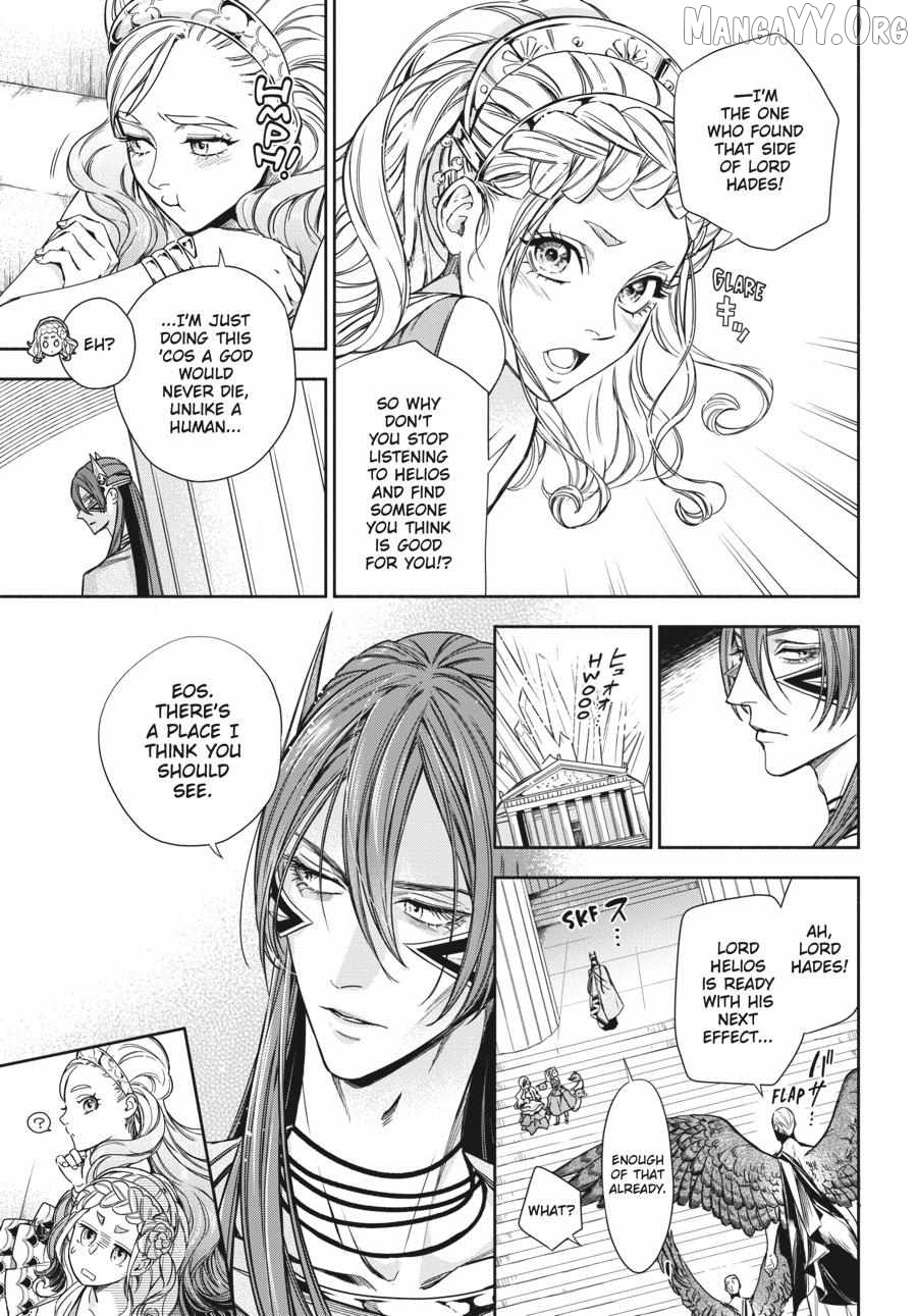 Lord Hades’s Ruthless Marriage Chapter 17 - page 25
