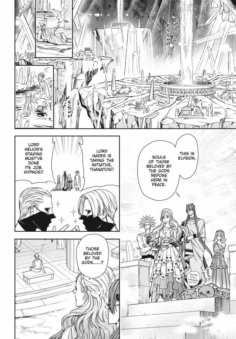 Lord Hades’s Ruthless Marriage Chapter 17 - page 26