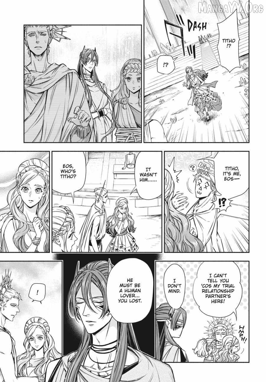 Lord Hades’s Ruthless Marriage Chapter 17 - page 27