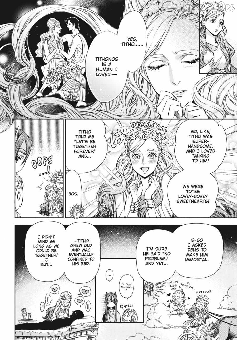 Lord Hades’s Ruthless Marriage Chapter 17 - page 28