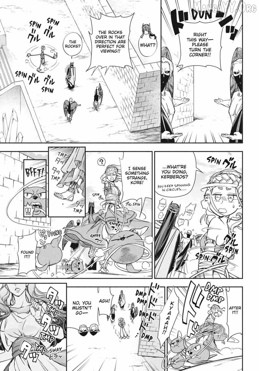 Lord Hades’s Ruthless Marriage Chapter 17 - page 3