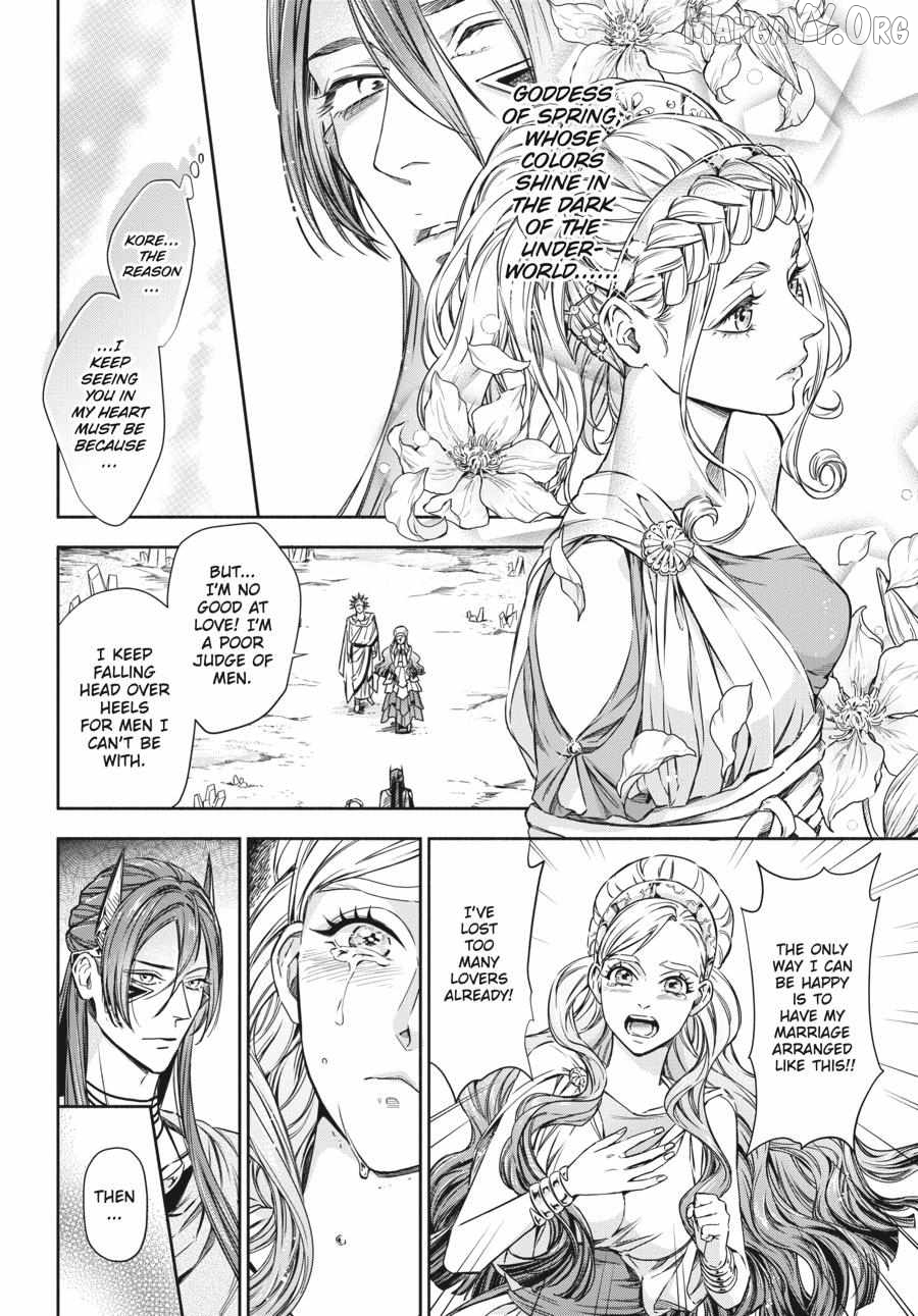 Lord Hades’s Ruthless Marriage Chapter 17 - page 31