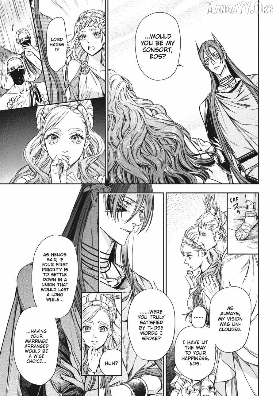 Lord Hades’s Ruthless Marriage Chapter 17 - page 32