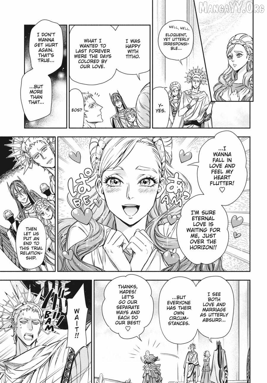 Lord Hades’s Ruthless Marriage Chapter 17 - page 35