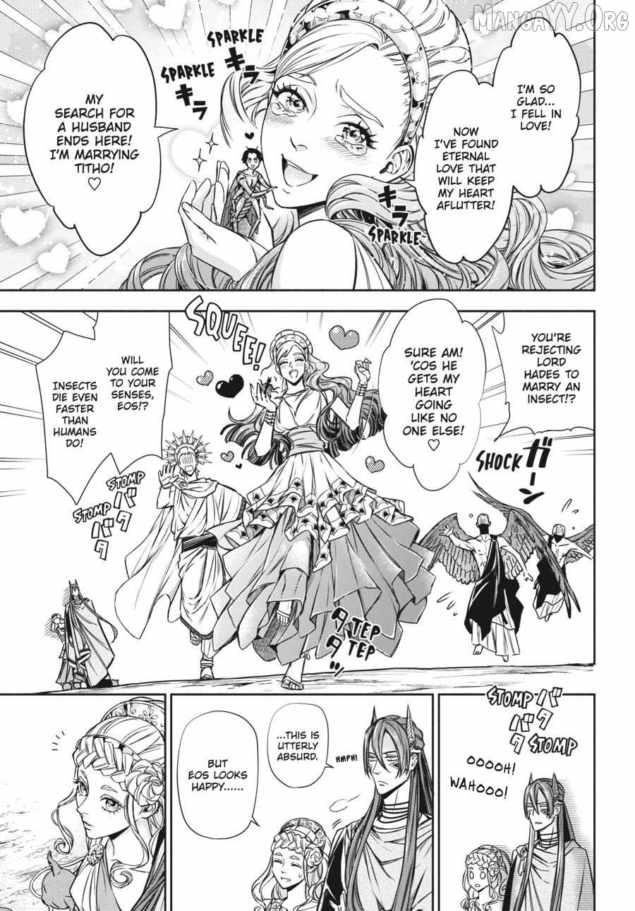 Lord Hades’s Ruthless Marriage Chapter 17 - page 39