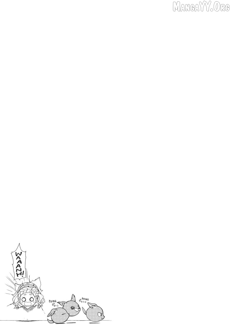 Lord Hades’s Ruthless Marriage Chapter 17 - page 41