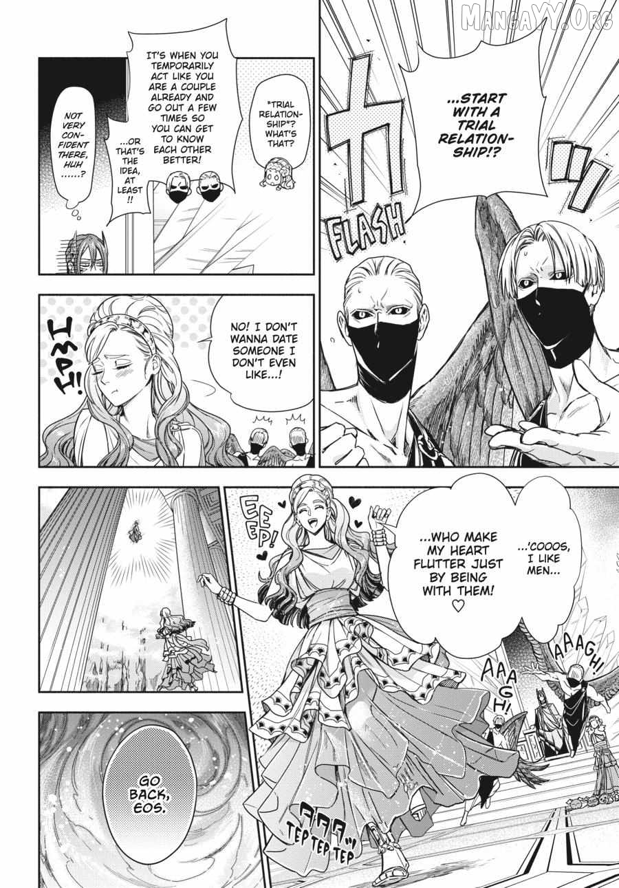 Lord Hades’s Ruthless Marriage Chapter 17 - page 8