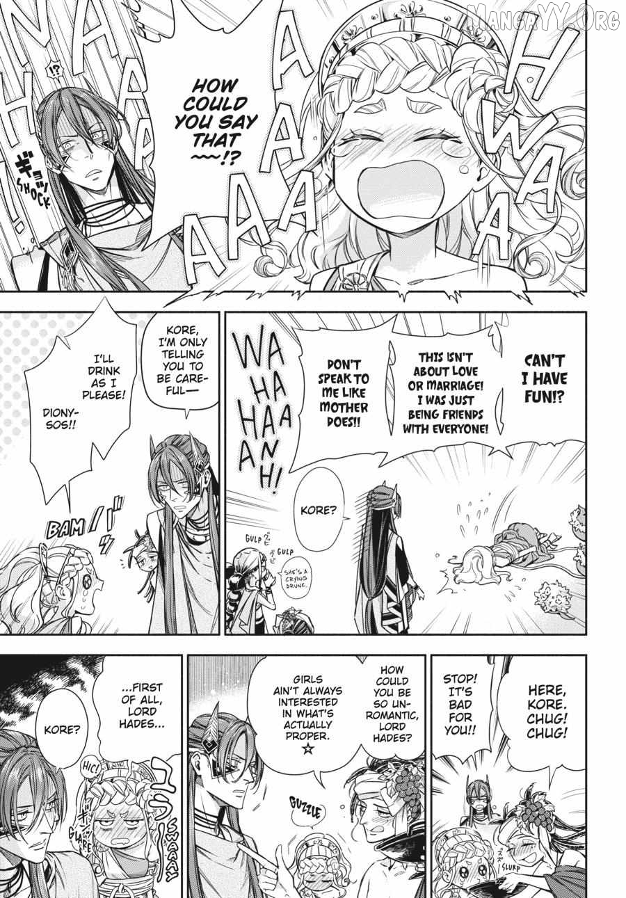 Lord Hades’s Ruthless Marriage Chapter 18 - page 12