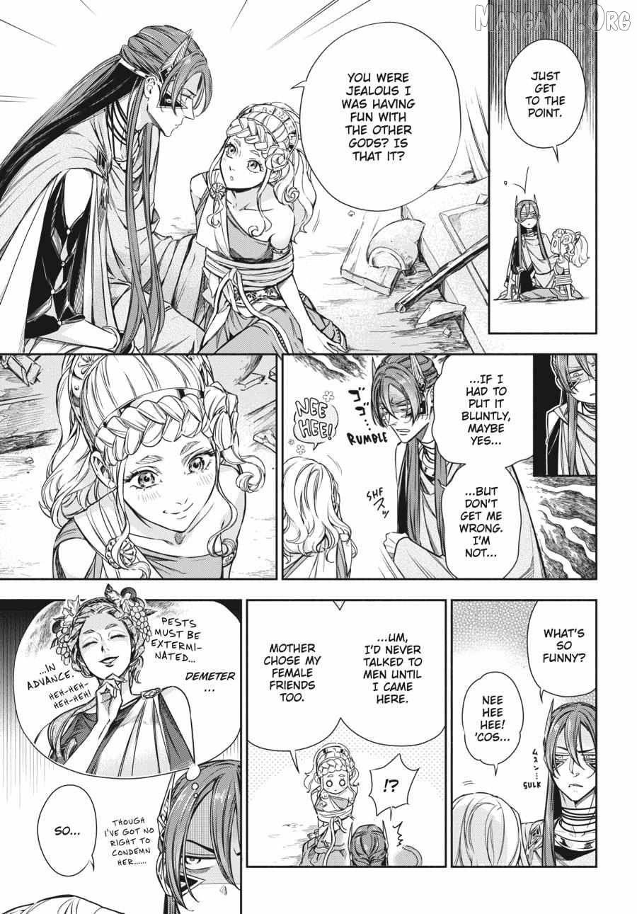 Lord Hades’s Ruthless Marriage Chapter 18 - page 18