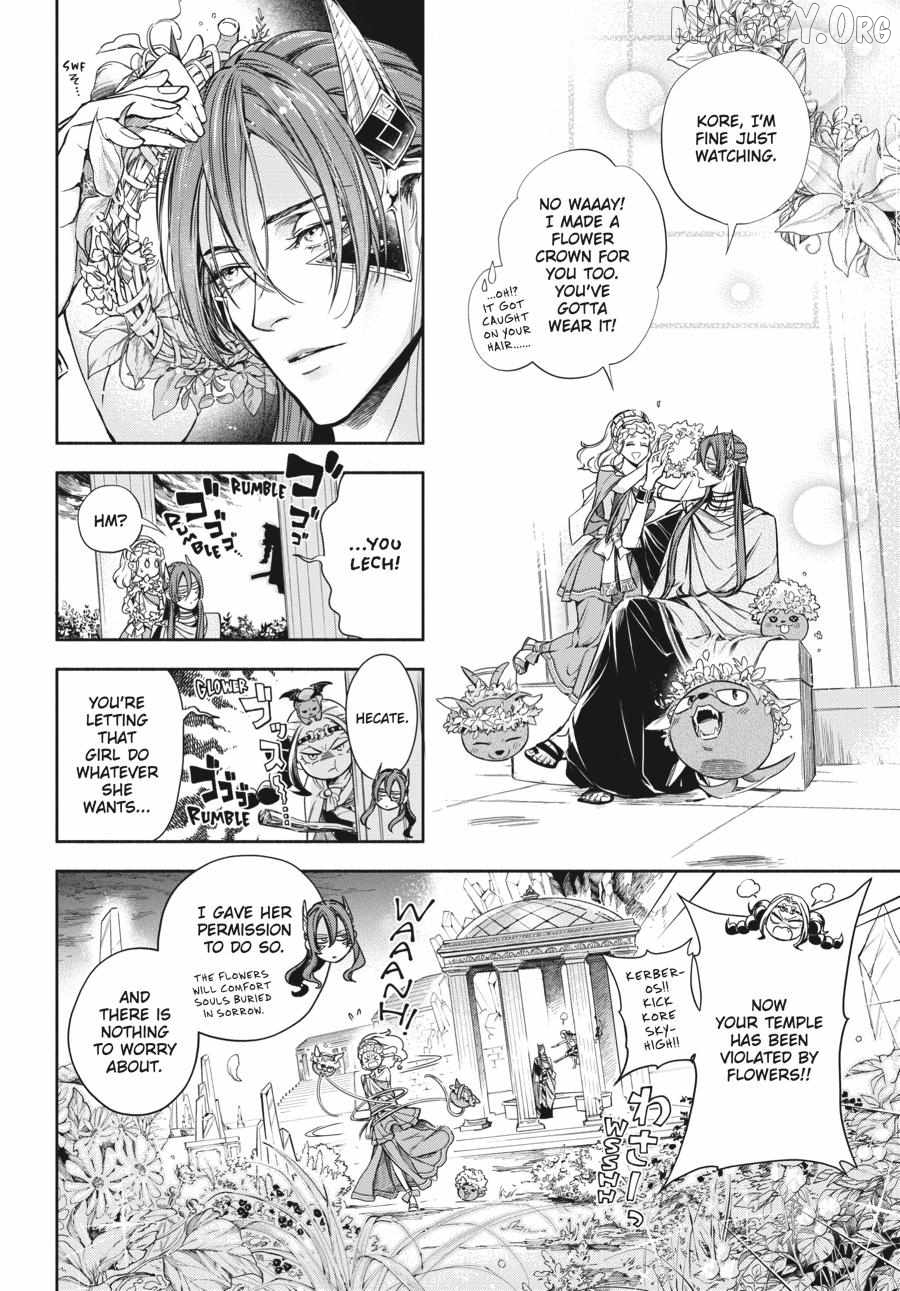 Lord Hades’s Ruthless Marriage Chapter 18 - page 2