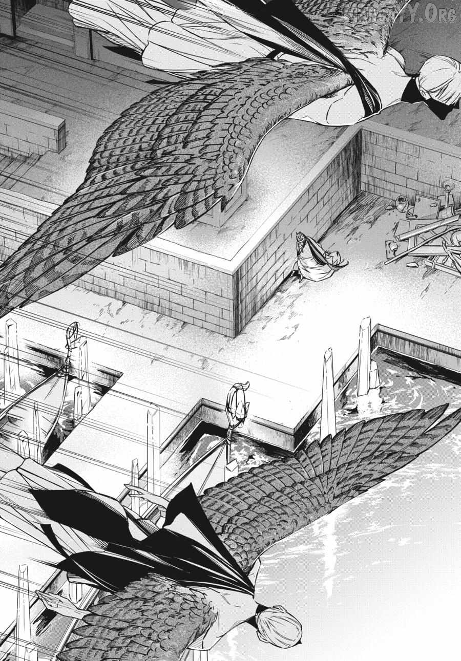 Lord Hades’s Ruthless Marriage Chapter 18 - page 21