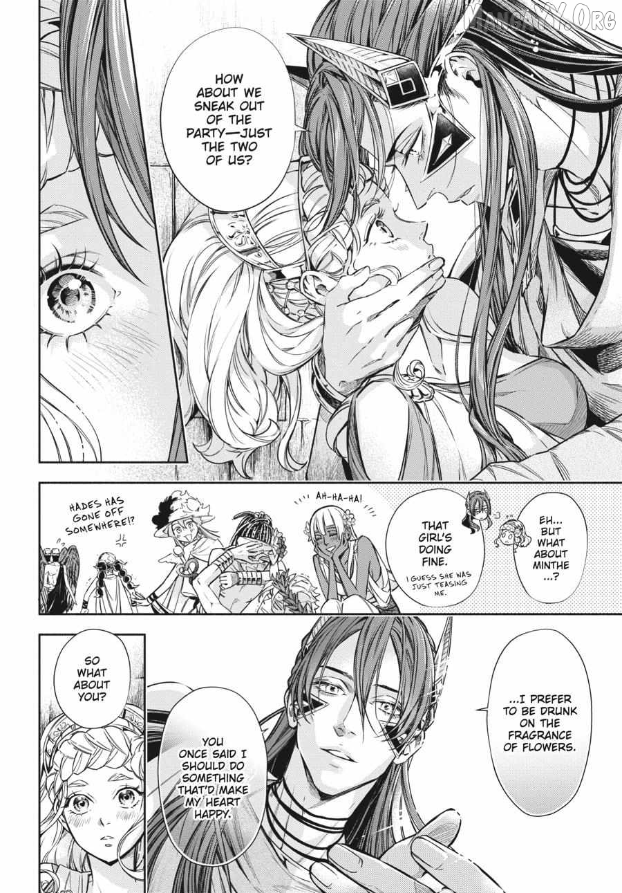 Lord Hades’s Ruthless Marriage Chapter 18 - page 23