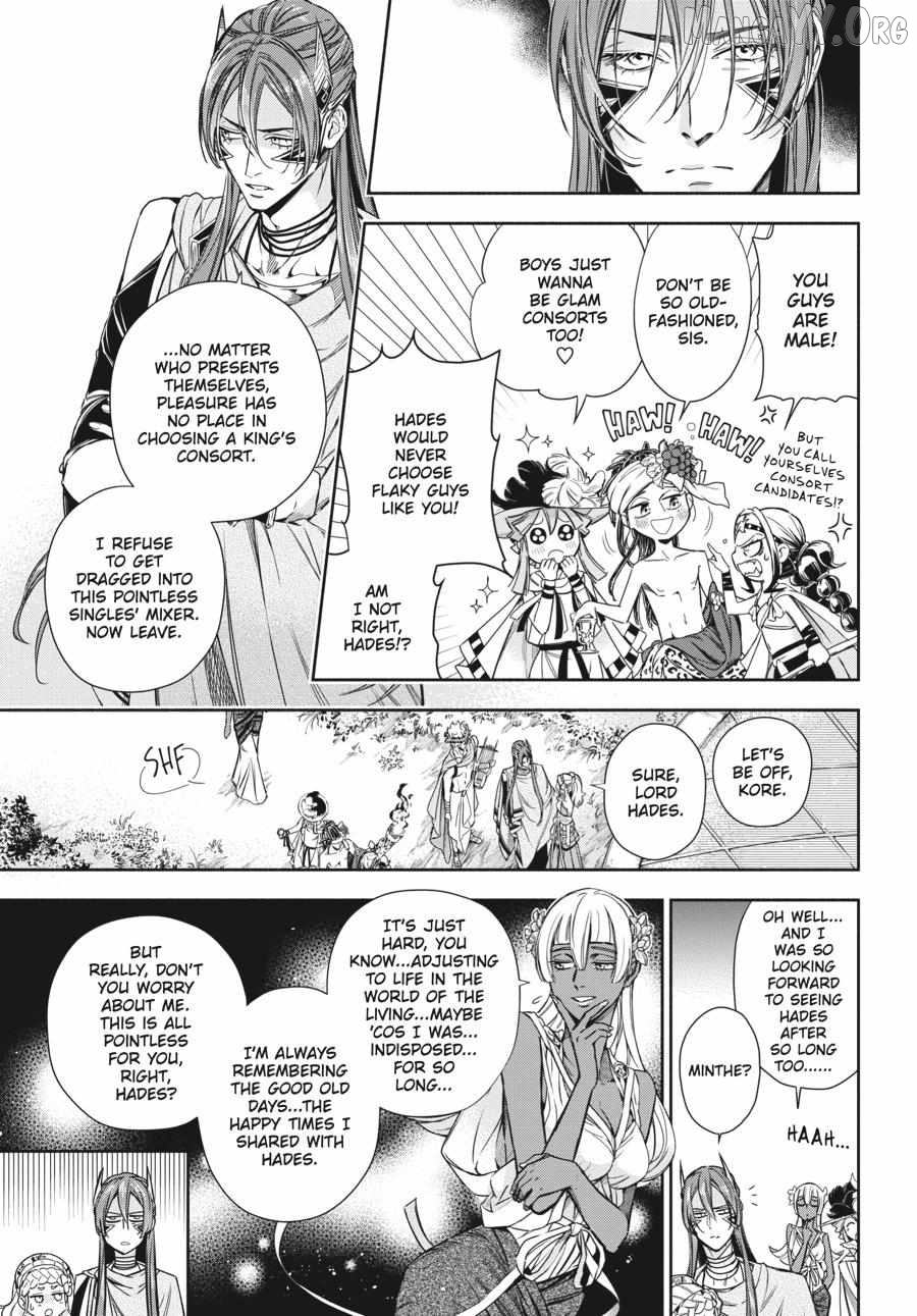 Lord Hades’s Ruthless Marriage Chapter 18 - page 6