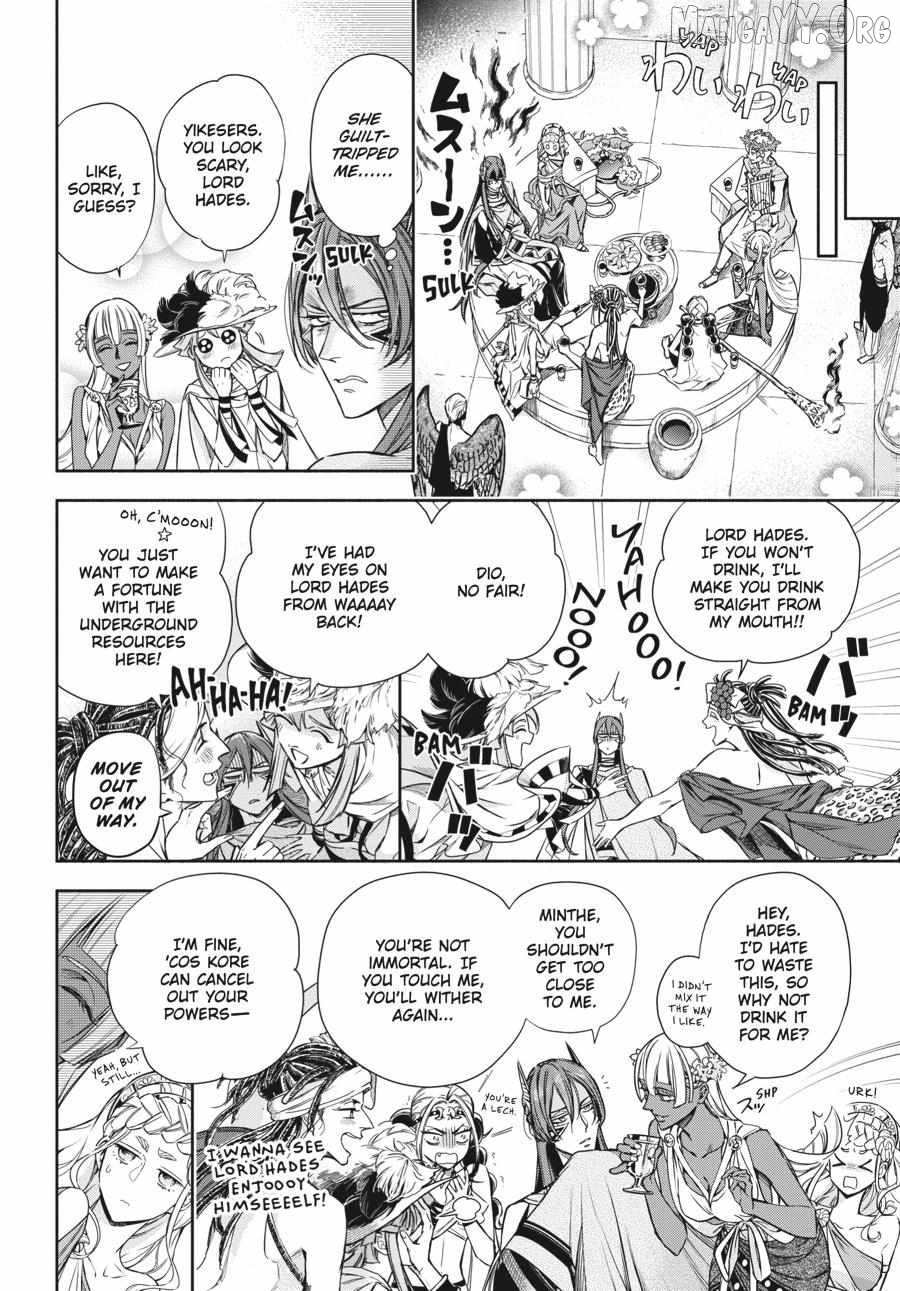 Lord Hades’s Ruthless Marriage Chapter 18 - page 7