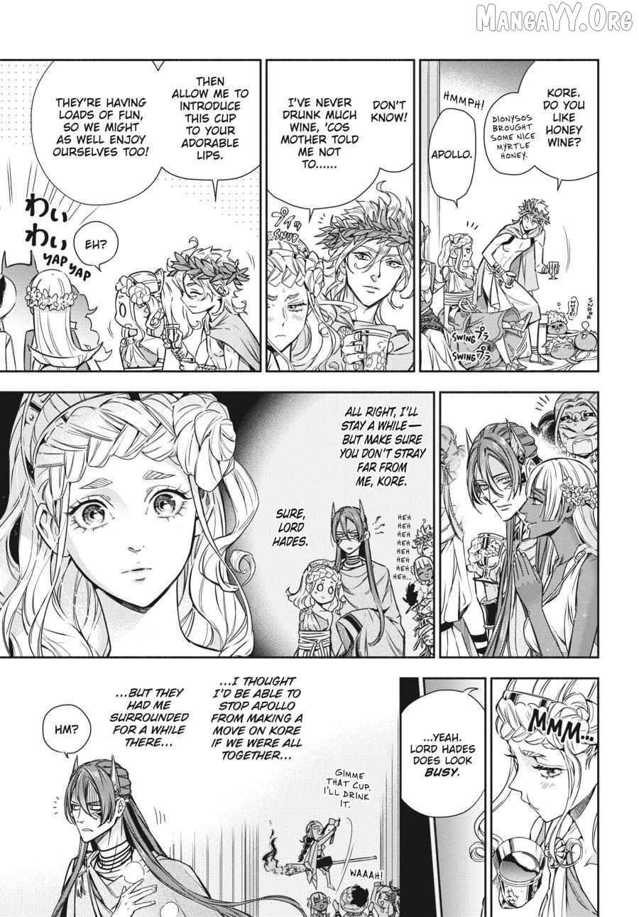 Lord Hades’s Ruthless Marriage Chapter 18 - page 8