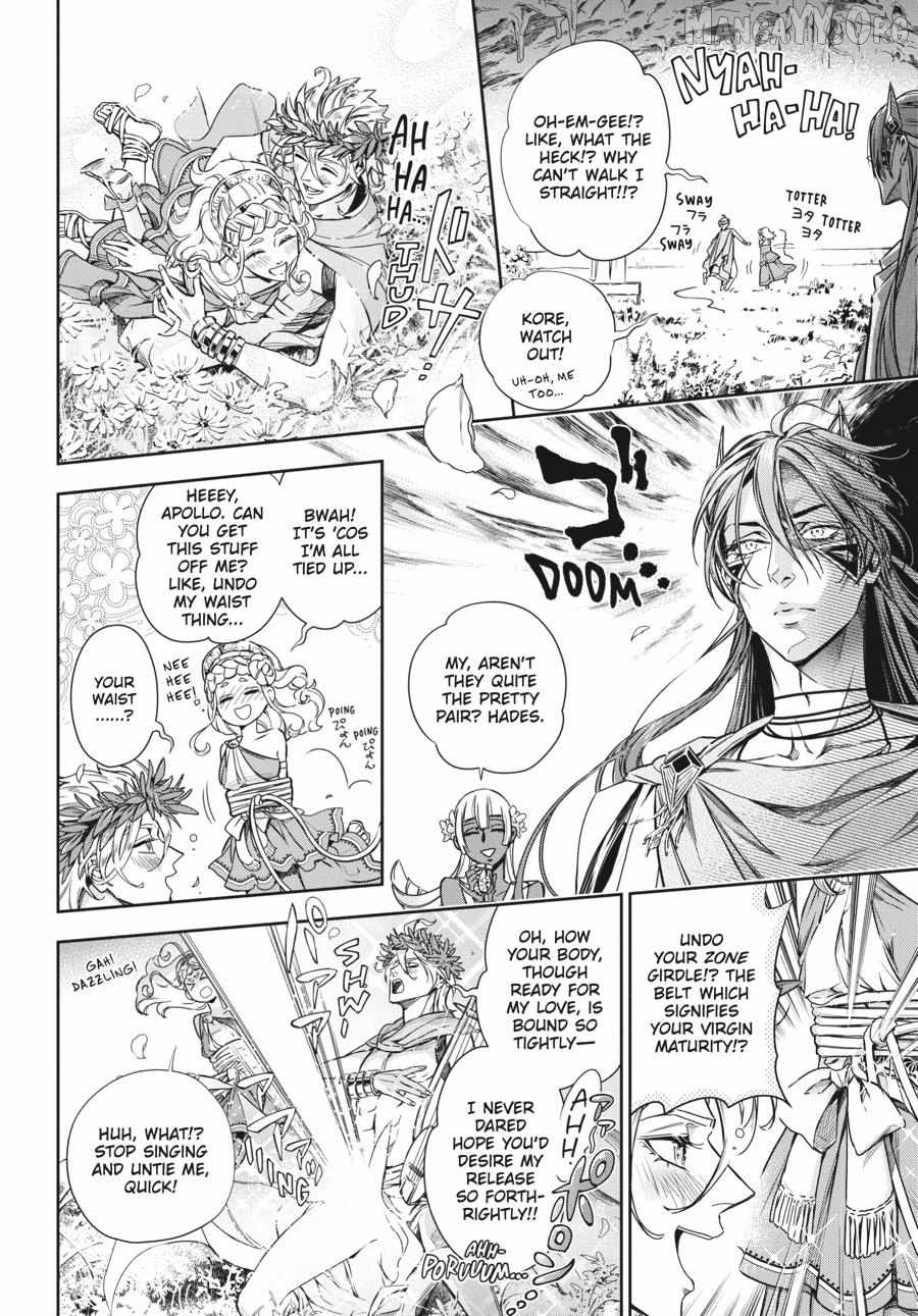 Lord Hades’s Ruthless Marriage Chapter 18 - page 9