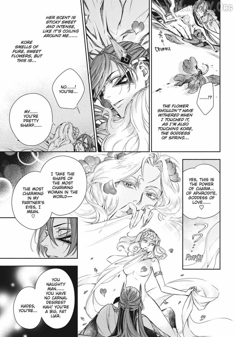 Lord Hades’s Ruthless Marriage Chapter 19 - page 11