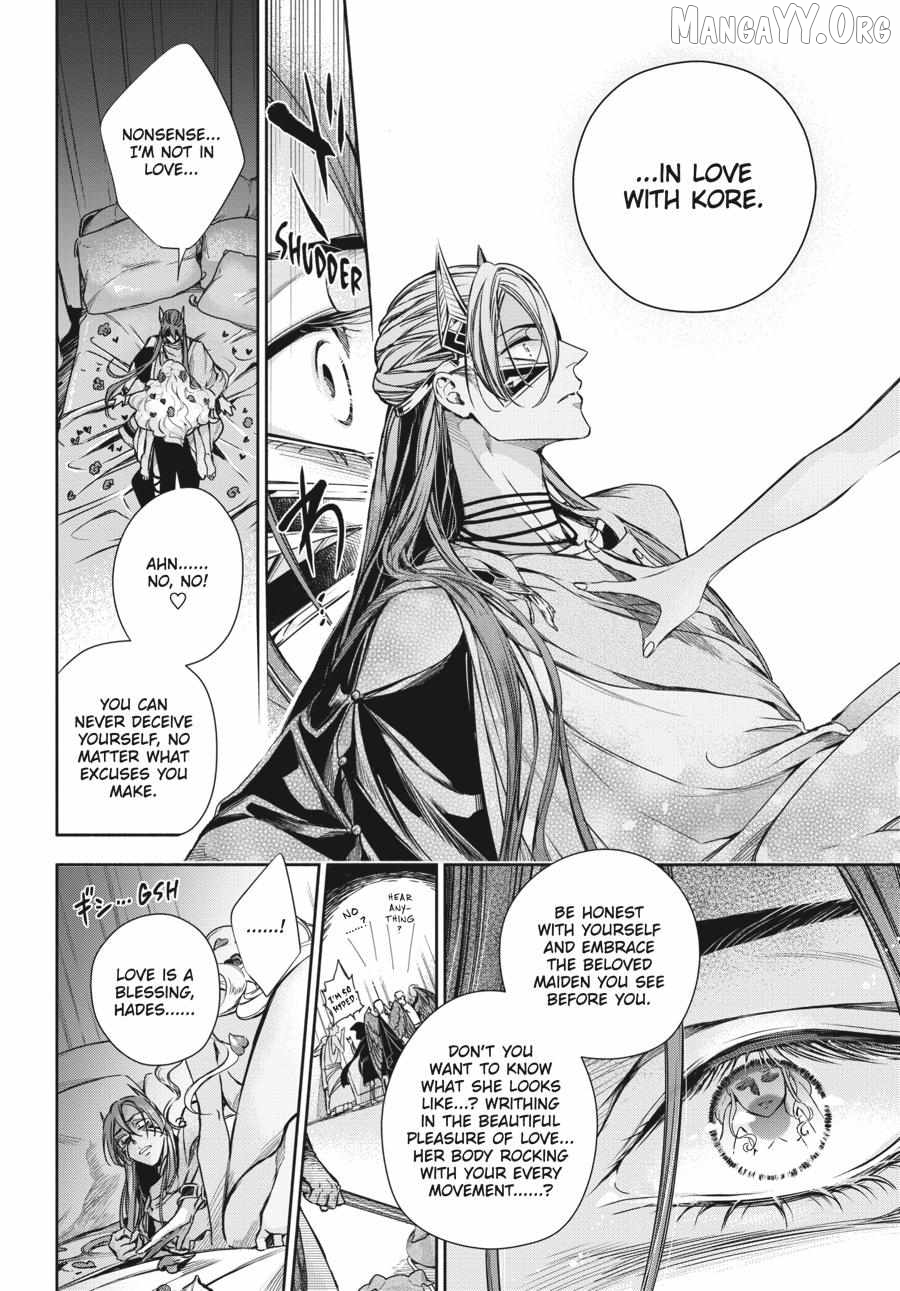 Lord Hades’s Ruthless Marriage Chapter 19 - page 12