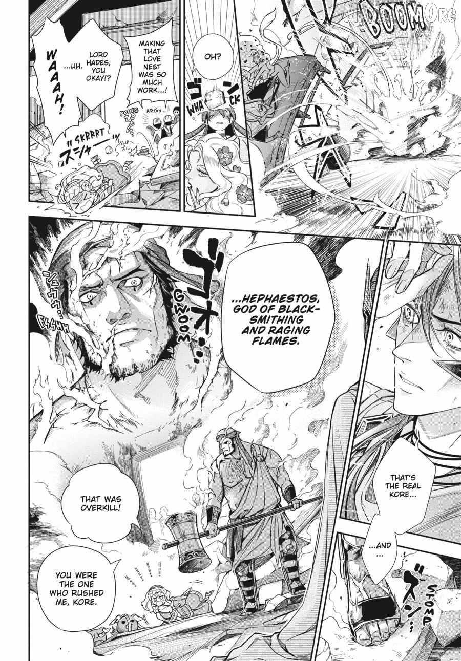 Lord Hades’s Ruthless Marriage Chapter 19 - page 14