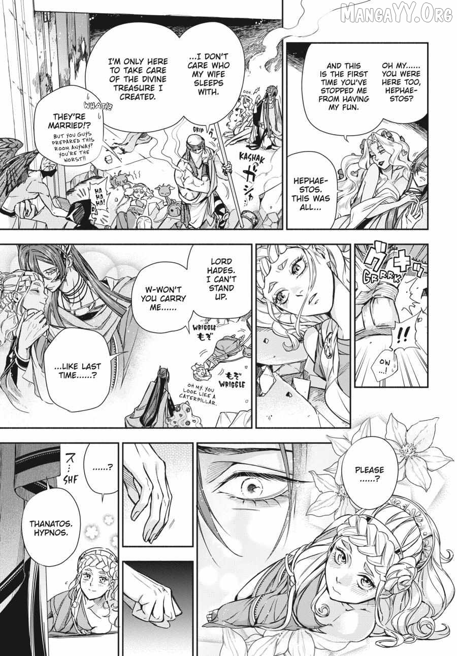 Lord Hades’s Ruthless Marriage Chapter 19 - page 15