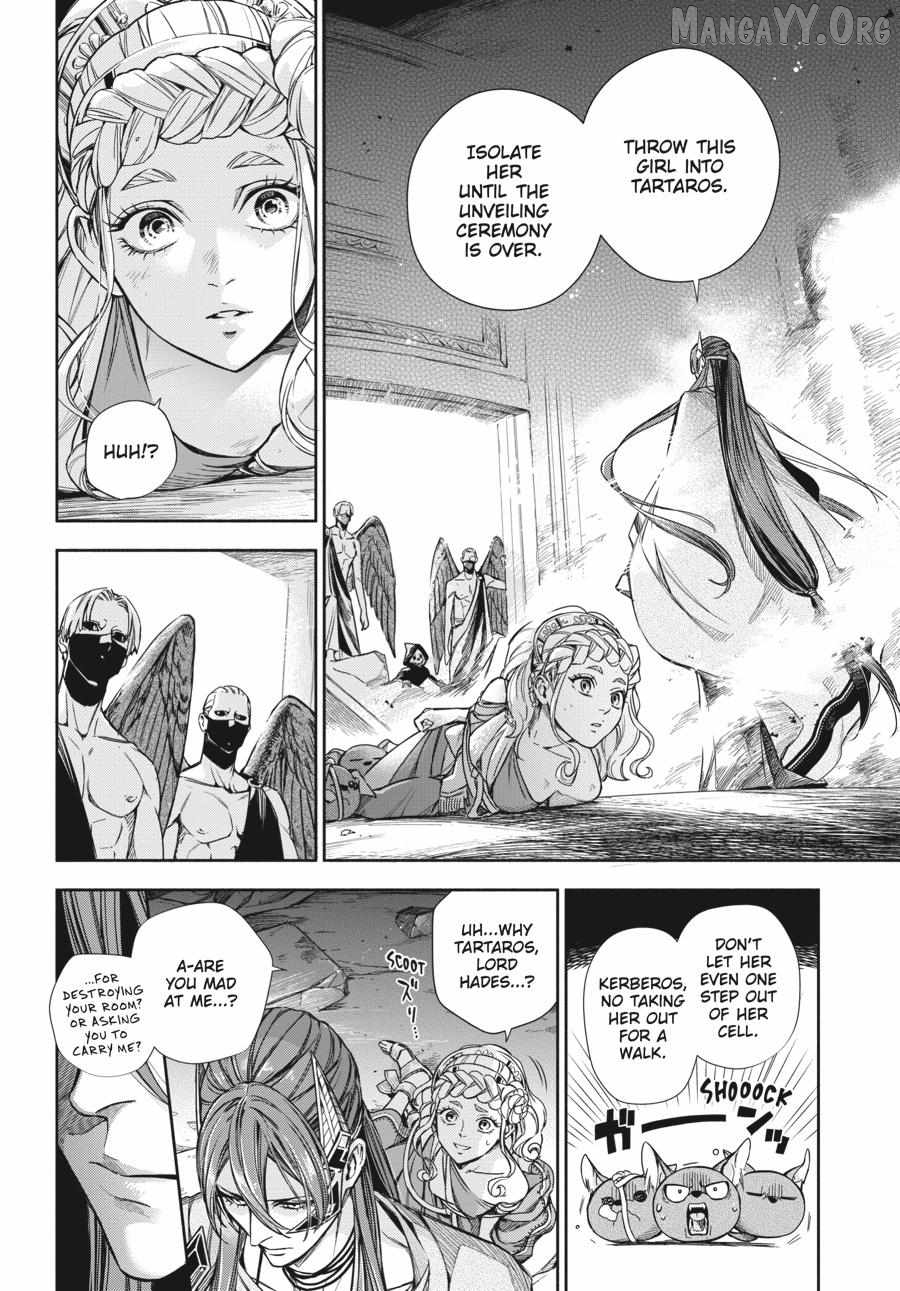 Lord Hades’s Ruthless Marriage Chapter 19 - page 16