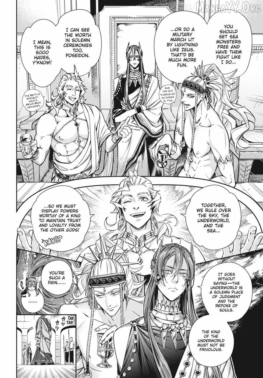 Lord Hades’s Ruthless Marriage Chapter 19 - page 19