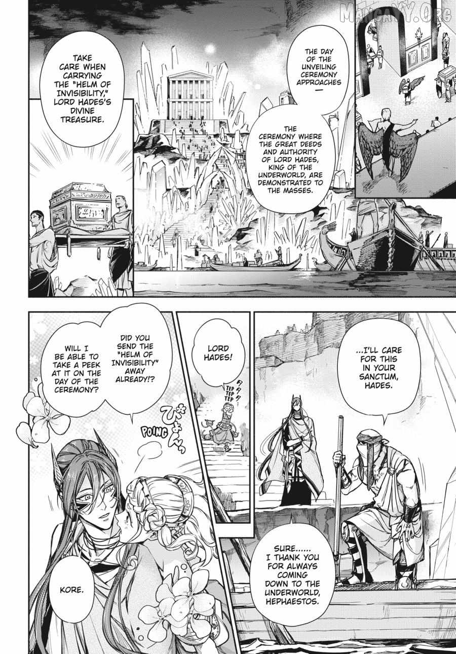 Lord Hades’s Ruthless Marriage Chapter 19 - page 2