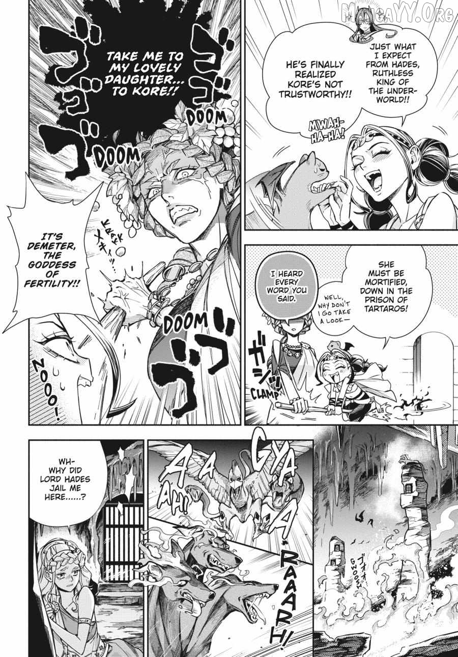 Lord Hades’s Ruthless Marriage Chapter 19 - page 21