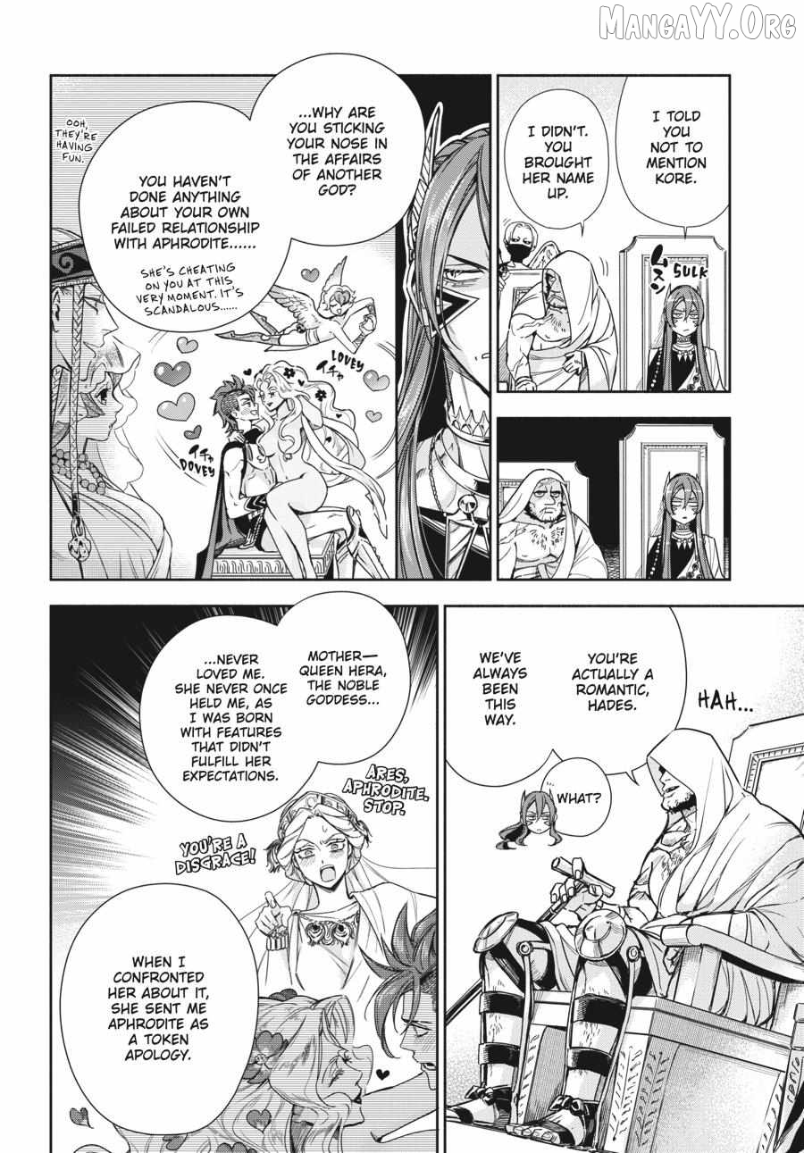 Lord Hades’s Ruthless Marriage Chapter 19 - page 23
