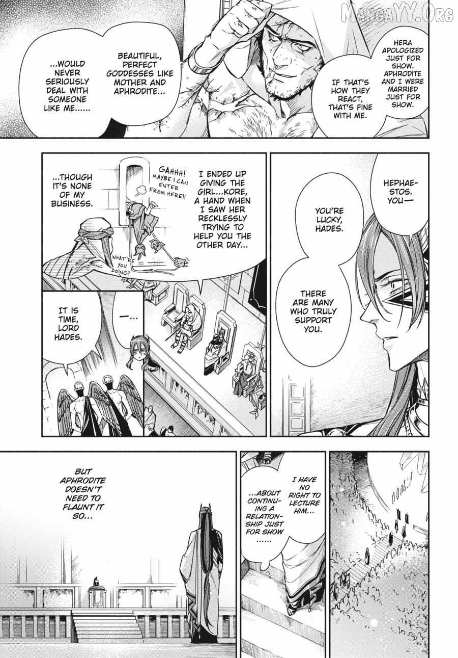 Lord Hades’s Ruthless Marriage Chapter 19 - page 24