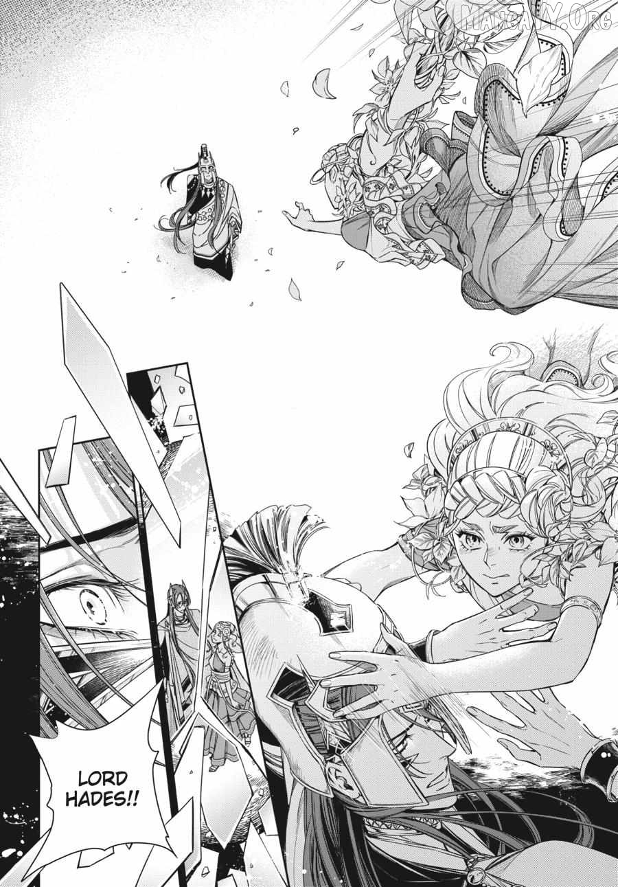 Lord Hades’s Ruthless Marriage Chapter 19 - page 26