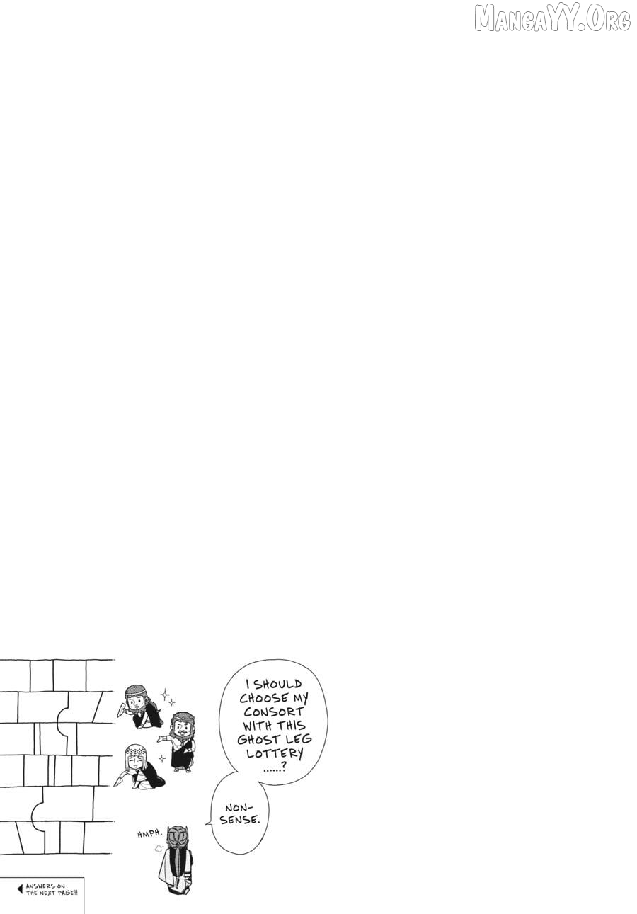 Lord Hades’s Ruthless Marriage Chapter 19 - page 29