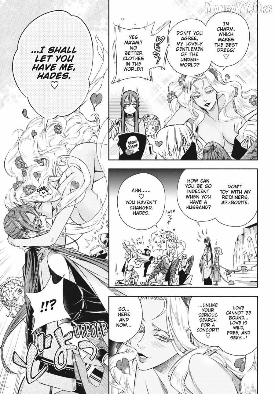 Lord Hades’s Ruthless Marriage Chapter 19 - page 5