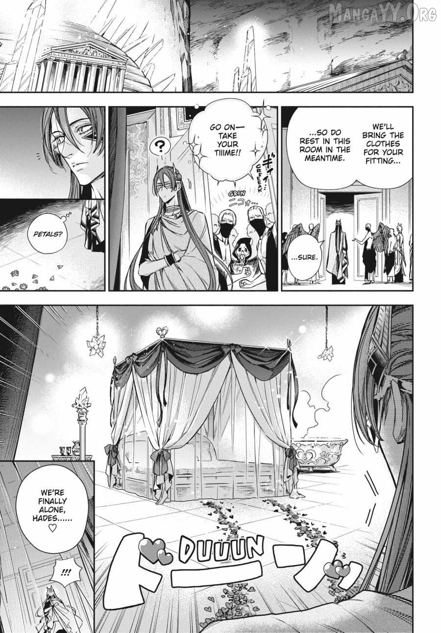 Lord Hades’s Ruthless Marriage Chapter 19 - page 7