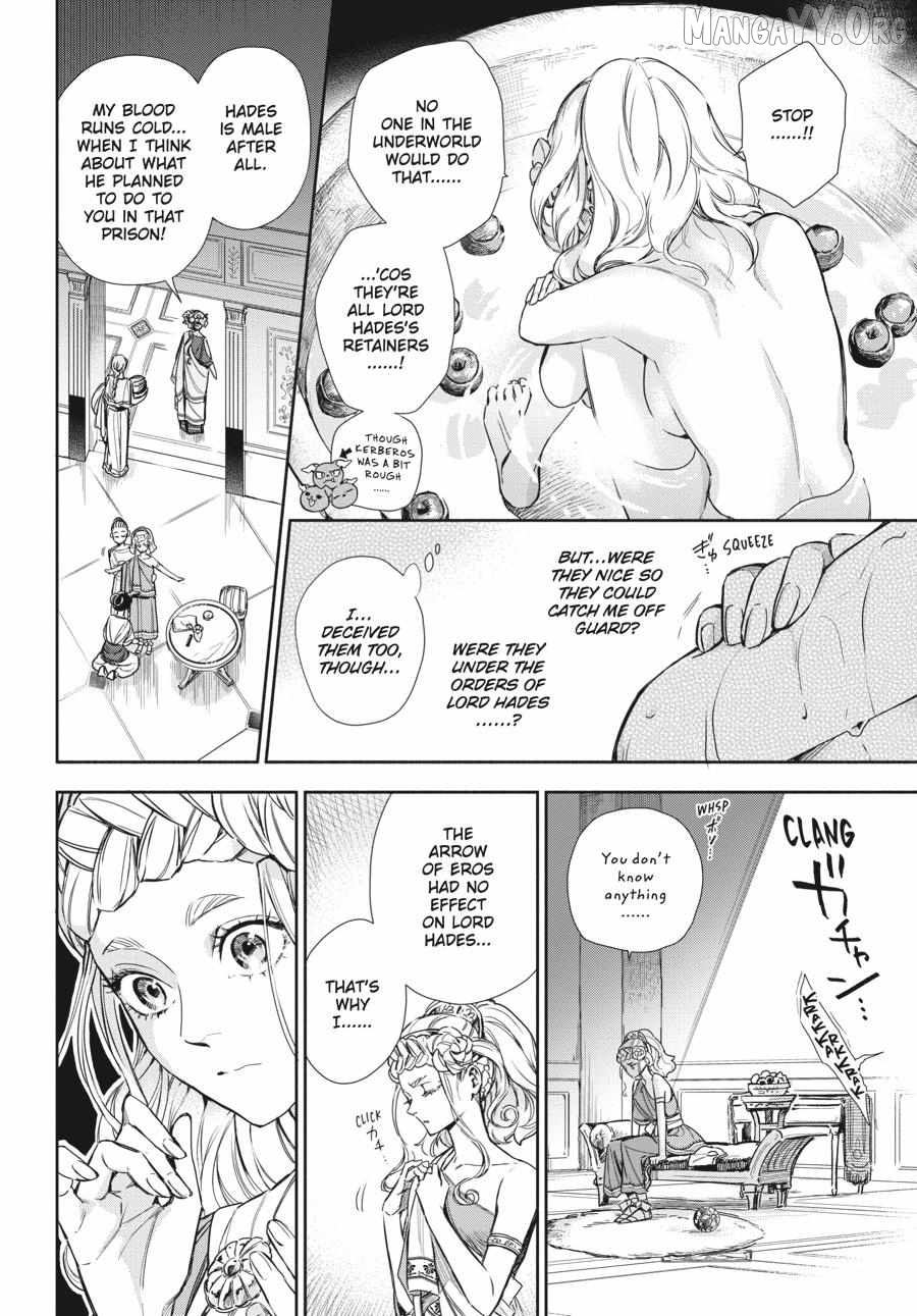 Lord Hades’s Ruthless Marriage Chapter 20 - page 21