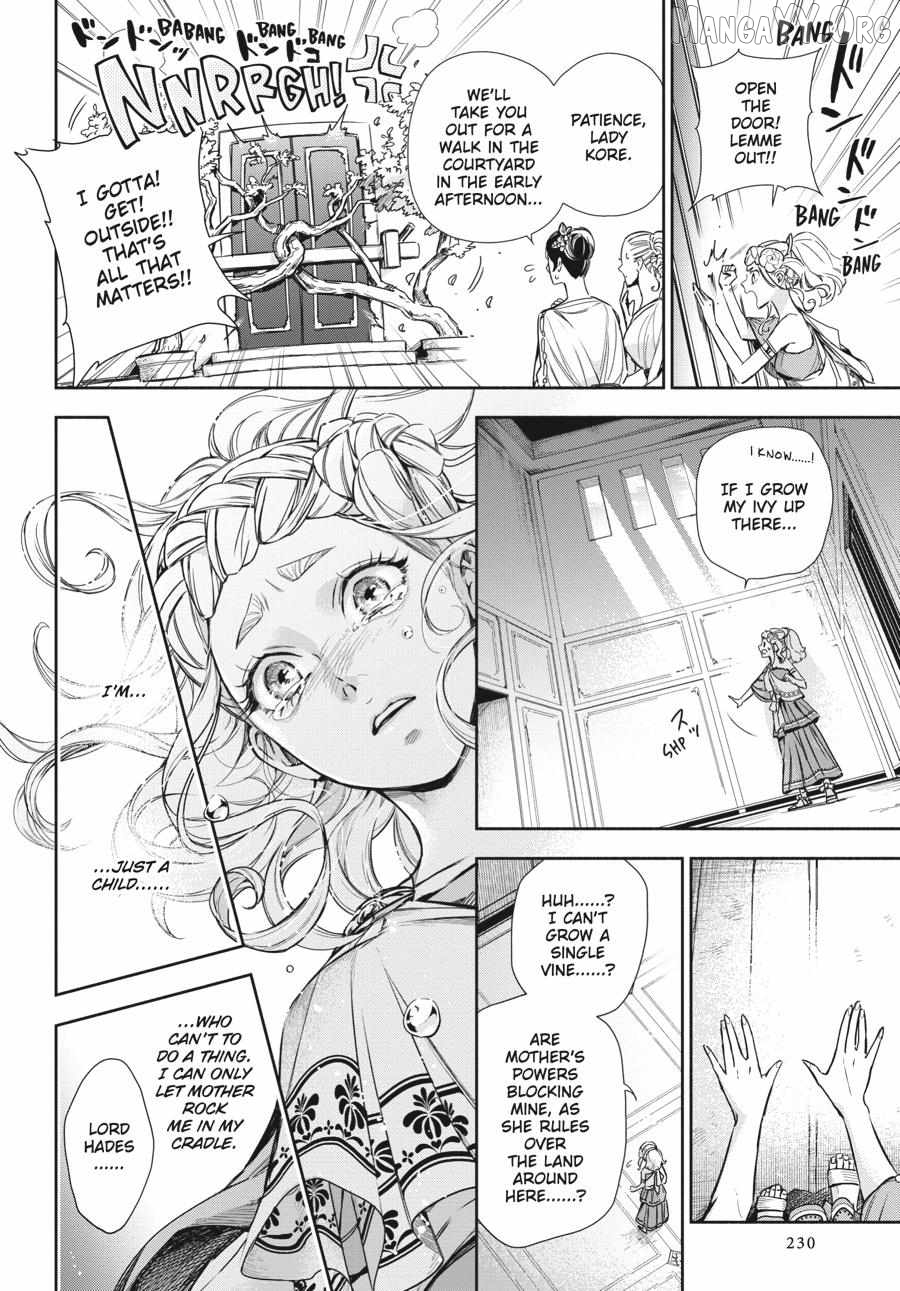 Lord Hades’s Ruthless Marriage Chapter 20 - page 23