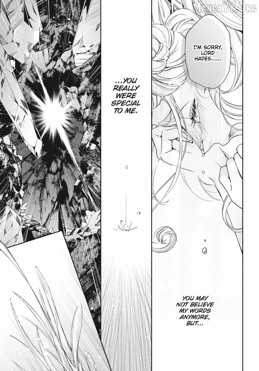 Lord Hades’s Ruthless Marriage Chapter 20 - page 24