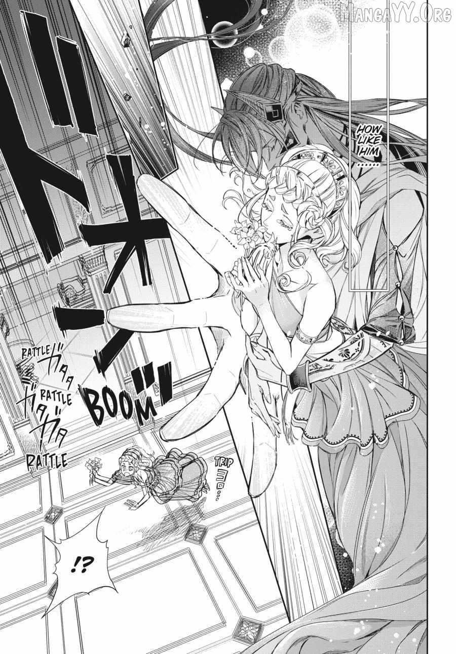 Lord Hades’s Ruthless Marriage Chapter 20 - page 26